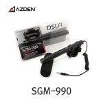 AZDEN SGM-990 아즈덴 캠코더용 초소형 초경량 줌 마이크