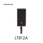 PROEL 프로엘 LT-812A 3-Way 액티브 라우드 스피커 시스템