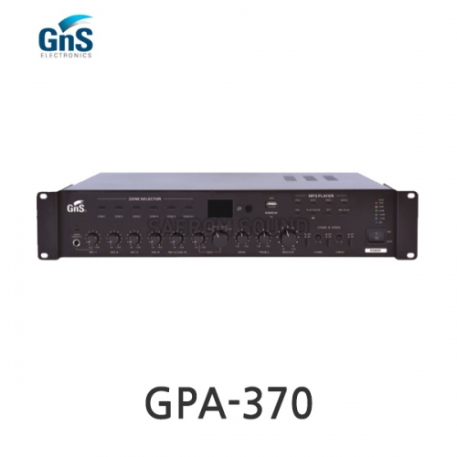 GNS GPA-370 PA 앰프 정격출력 370W