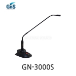 GNS GN-3000S 단일지향성 구즈넥 콘덴서 마이크 팬텀 배터리 겸용 베이스 포함
