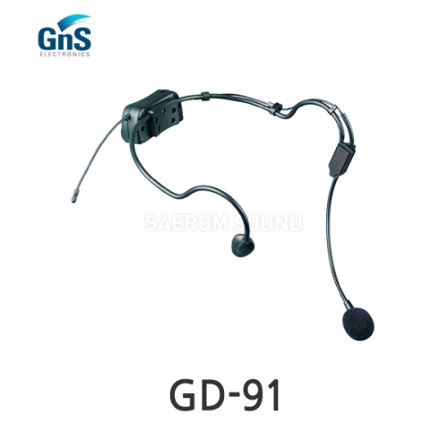 GNS GD-91 900MHz 무선 헤드셋 마이크 트랜스미터 일체형