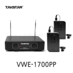 TAKSTAR VWE-1700HH 탁스타 2채널 무선마이크 세트 무선핸드마이크 200MHz