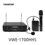 TAKSTAR VWE-1700HH 탁스타 2채널 무선마이크 세트 무선핸드마이크 200MHz