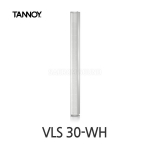 TANNOY VLS30 VLS 30-WH 탄노이 패시브 컬럼 어레이 라우드 스피커 실내 외부 겸용