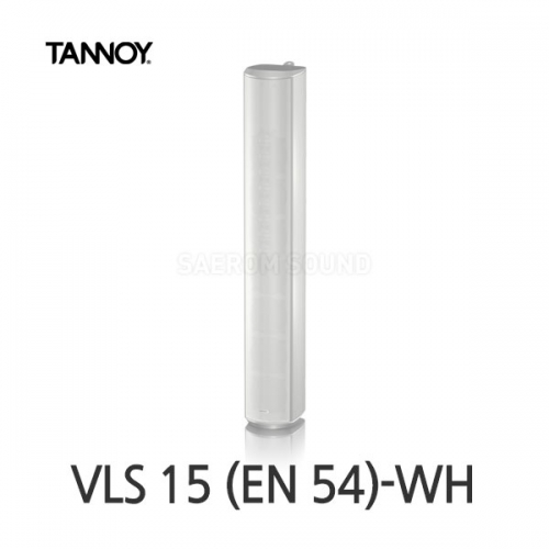 TANNOY VLS15 VLS 15 (EN 54)-WH 탄노이 패시브 컬럼 어레이 라우드 스피커 실내 외부 겸용