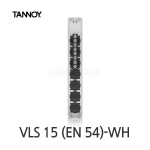 TANNOY VLS15 VLS 15 (EN 54)-WH 탄노이 패시브 컬럼 어레이 라우드 스피커 실내 외부 겸용
