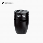 SENNHEISER 젠하이저 ME 35 슈퍼 카디오이드 콘덴서 구즈넥 마이크 헤드