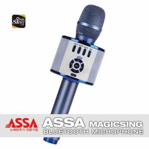 ASSA MAGICSING AP-500 아싸 매직씽 블루투스 노래방 마이크 휴대용 스피커 마이크 스마트폰 노래방 앱 이용권