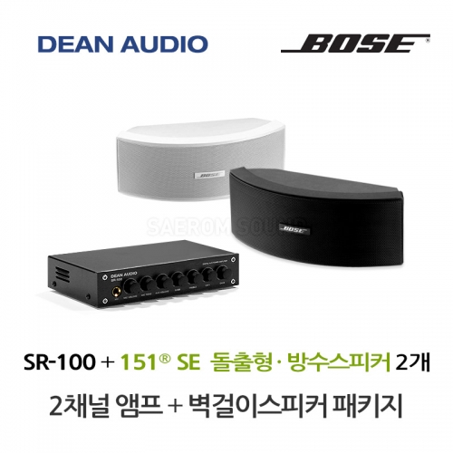 DEAN SR-100 미니 앰프 BOSE 151SE 실내 외부 겸용 방수 벽걸이 스피커 2개 세트 보스 음향패키지