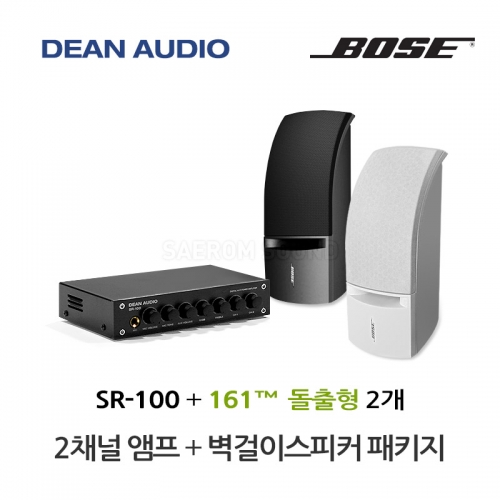 DEAN SR-100 미니 앰프 BOSE 161 벽걸이 스피커 2개 세트 보스 음향패키지