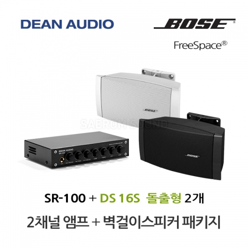 DEAN SR-100 미니 앰프 BOSE DS16S 벽걸이 스피커 2개 세트 보스 음향패키지