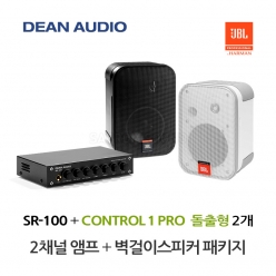 DEAN SR-100 미니 앰프 JBL Control 1 Pro 벽걸이 스피커 2개 세트 매장 카페 강의실 업소용 음향 패키지