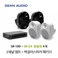 DEAN SR-100 미니 앰프 SR-G4 벽걸이 스피커 4개 세트 매장 카페 강의실 업소용 음향 패키지