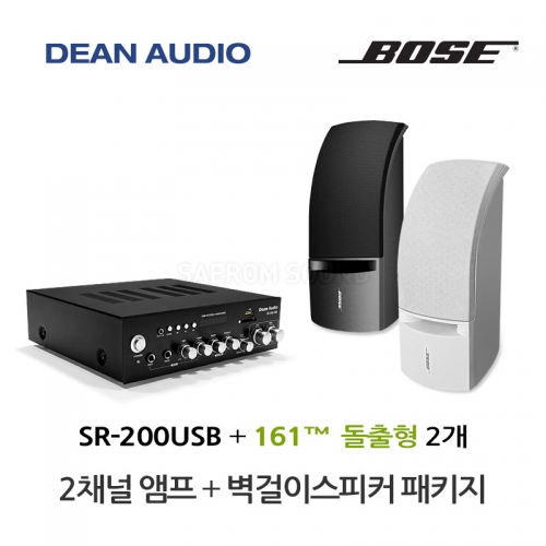 DEAN SR-200USB 소형 앰프 BOSE 161 벽걸이 스피커 2개 세트 보스 음향패키지