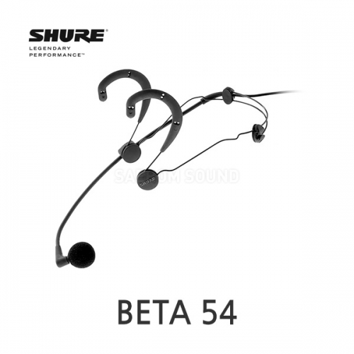 SHURE BETA 54 초지향성 콘덴서 헤드셋 마이크