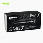 SHURE 슈어 SM57-LC 단일지향성 카디오이드 보컬 다이나믹 유선 악기마이크