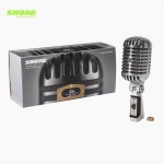 SHURE 슈어 55SH SERIES II 초지향성 카디오이드 클래식 다이나믹 보컬마이크