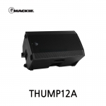 MACKIE Thump12A 12인치 액티브 스피커 1300W출력 1통가격