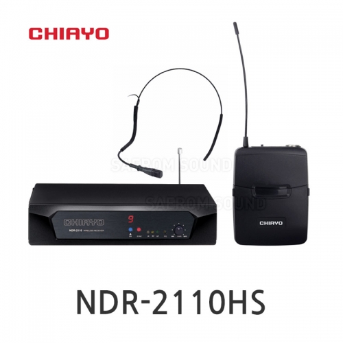 CHIAYO NDR-2110HS 1채널 무선 헤드셋 마이크 리시버 세트 200MHz 강의용