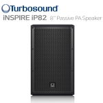 Turbosound iNSPIRE iP82 터보사운드 풀레인지 패시브 포터블 PA 스피커