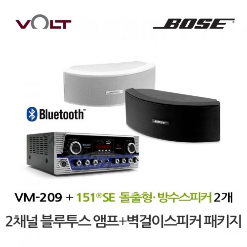 VOLT VM-209 블루투스 앰프 BOSE 151SE 실내 외부 겸용 방수 벽걸이 스피커 2개 세트 보스 음향패키지