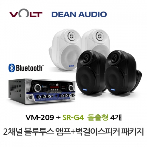 VOLT VM-209 블루투스 앰프 SR-G4 벽걸이 스피커 4개 세트 매장 카페 강의실 업소용 음향 패키지