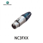 NEUTRIK NC3Fxx 뉴트릭 XLR 암 커넥터 캐논잭