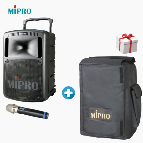 [전용가방증정] MIPRO 미프로 MA-808M PLUS 블루투스 충전식 앰프스피커 버스킹용 강의용 500W출력