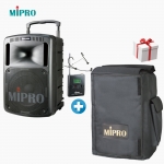 [전용가방증정] MIPRO 미프로 MA-808M PLUS 블루투스 충전식 앰프스피커 버스킹용 강의용 500W출력