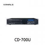 KANALS CD-700U 프로페셔널 CD/USB 플레이어 피치 속도 조절