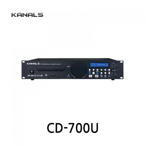 KANALS CD-700U 프로페셔널 CD/USB 플레이어 피치 속도 조절