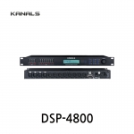 KANALS DSP-4800 디지털 시그널 프로세서