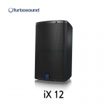 Turbosound iX 12 터보사운드 파워드 라우드 블루투스 액티브 스피커