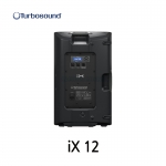 Turbosound iX 12 터보사운드 파워드 라우드 블루투스 액티브 스피커