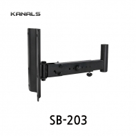 KANALS SB-203 스피커 브라켓 1개