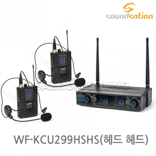 WF-KCU299HSHS 2채널 무선 헤드셋 마이크