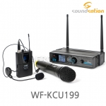 WF-KCU299 1채널 무선 핸드 헤드셋 마이크