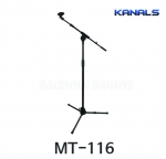 KANALS MT-116 T자형 마이크스탠드