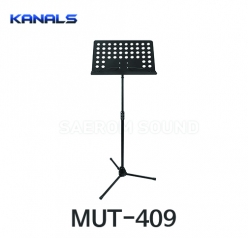 KANALS MUT-409 악보 보면대