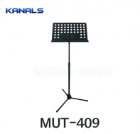 KANALS MUT-409 악보 보면대