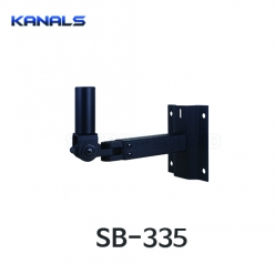 KANALS SB-335 스피커 벽부형 브라켓 2개 1조