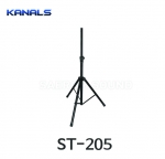 KANALS ST-205 스피커스탠드