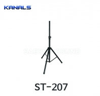 KANALS ST-206 자동 스피커스탠드