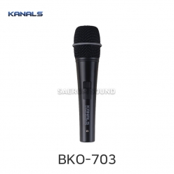 KANALS BKO-703 유선마이크