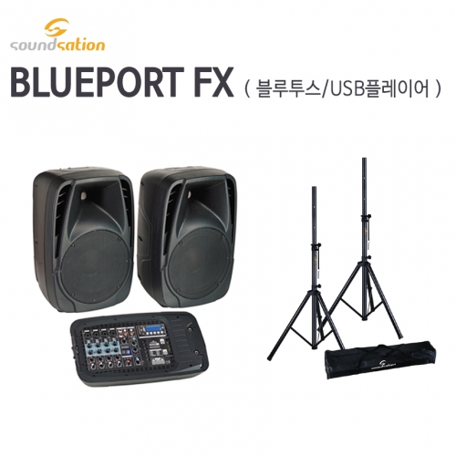 BLUEPORT FX  블루포트  포터블음향기기 파워드믹서스피커