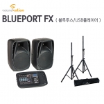 BLUEPORT FX  블루포트  포터블음향기기 파워드믹서스피커