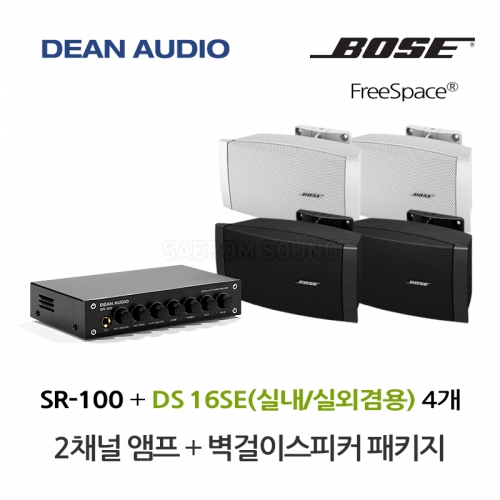 DEAN SR-100 미니 앰프 BOSE DS16SE 벽걸이 스피커 4개 세트 보스 음향패키지