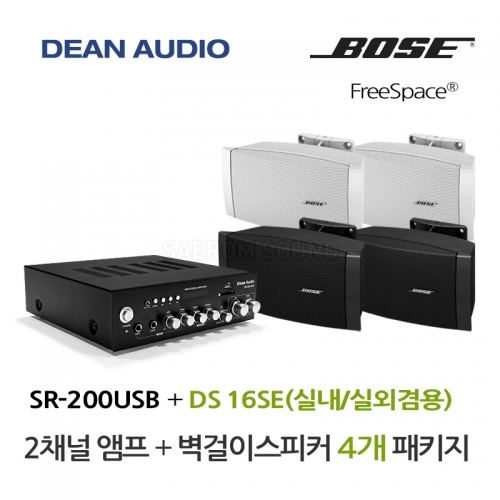 DEAN SR-200USB 소형 앰프 BOSE DS16SE 벽걸이 스피커 4개 세트 보스 음향패키지