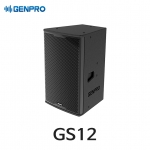 GENPRO GS-12 12인치 패시브스피커