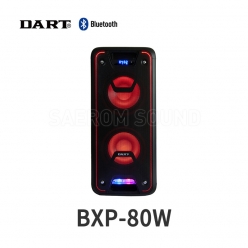 충전식 블루투스 앰프스피커 DART BXP-80W 300W 버스킹 행사용 BXP80W